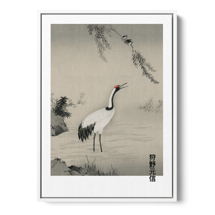 Japanese Crane In Water Canvas
