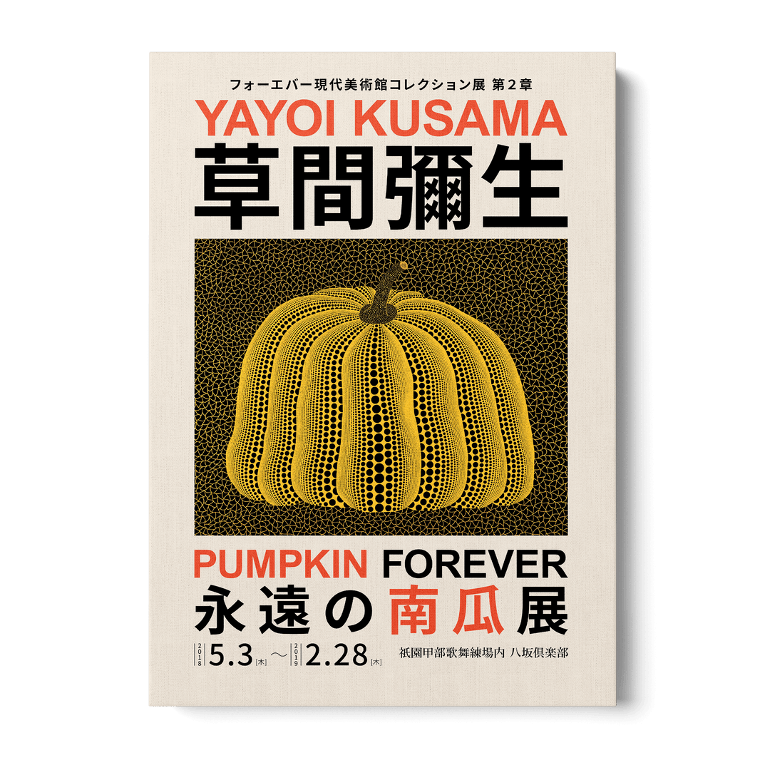 Yayoi Kusama - Pumpkin Forever Canvas