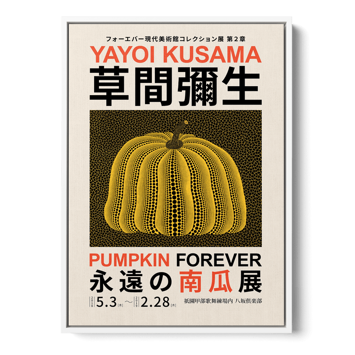 Yayoi Kusama - Pumpkin Forever Canvas