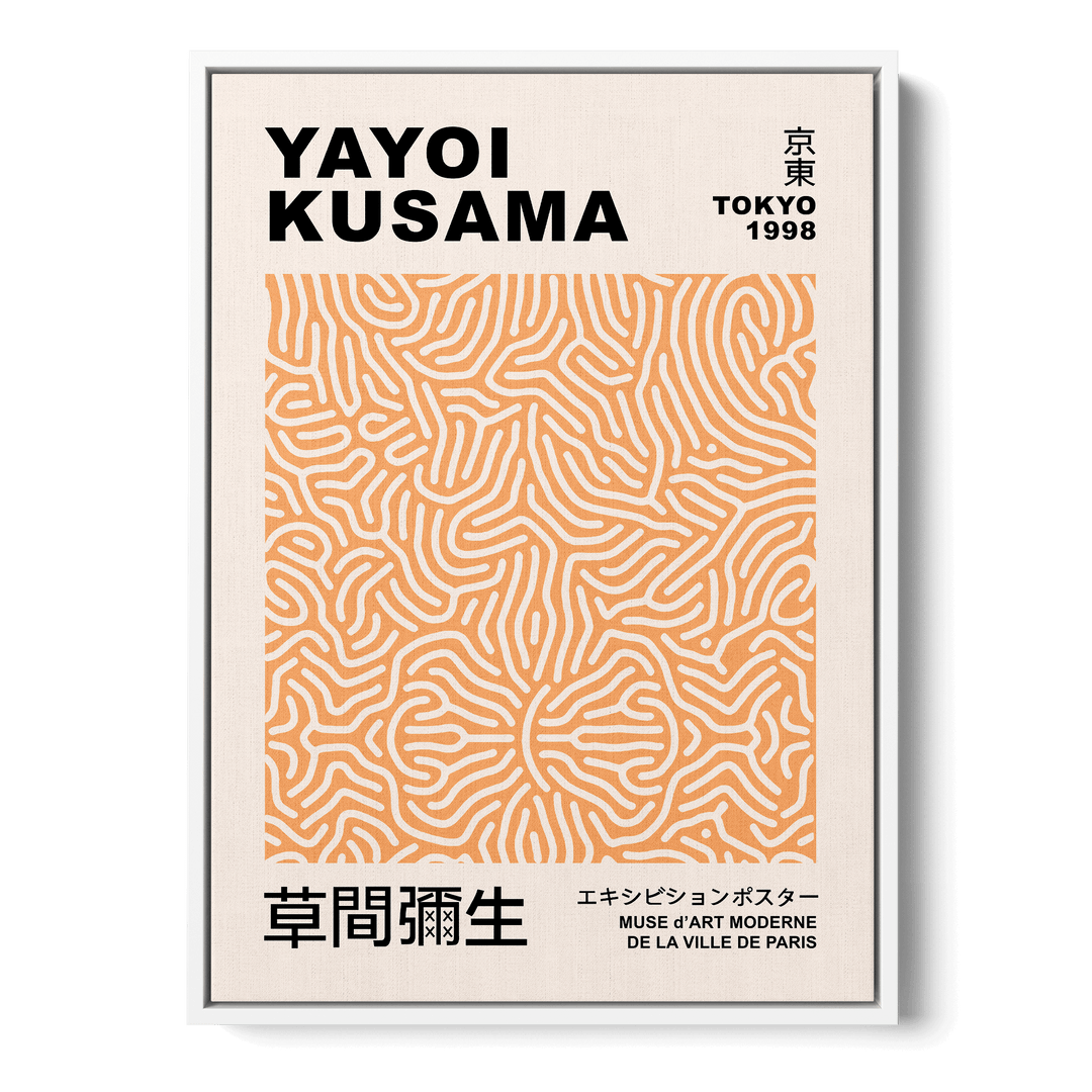 Yayoi Kusama - Yellow Pattern Canvas