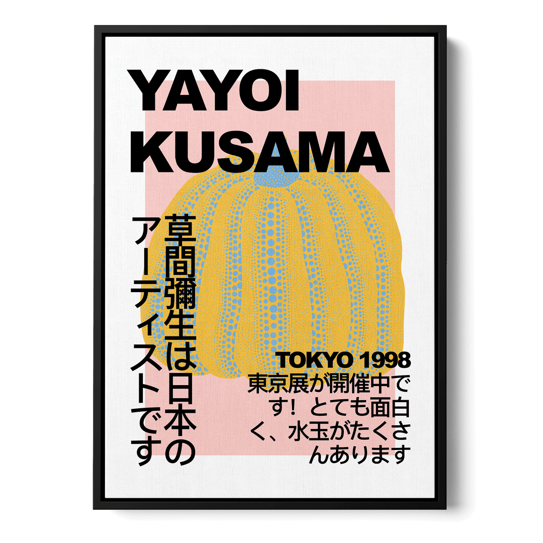 Yayoi Kusama - Pumpkin Tokyo Canvas