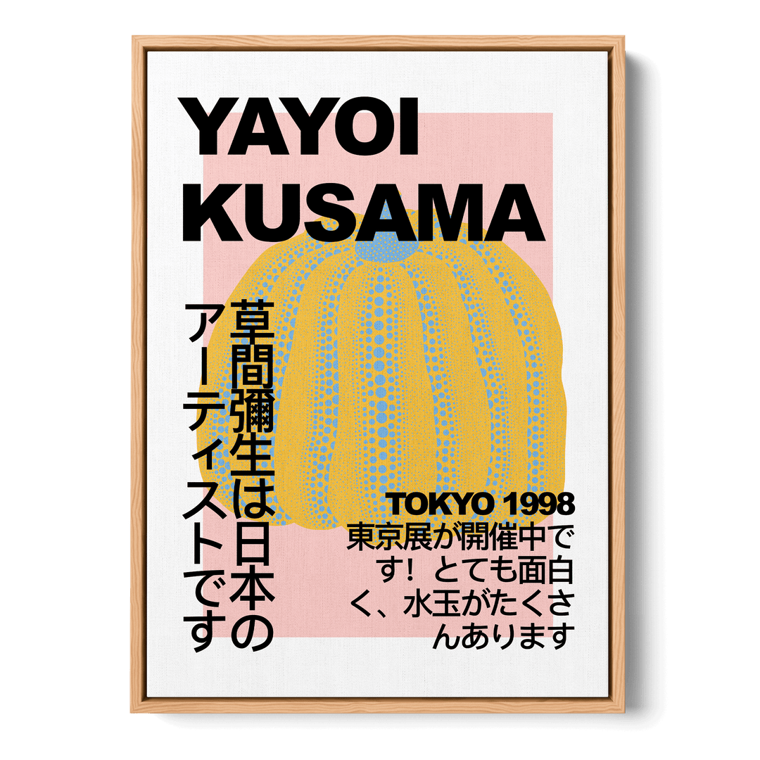 Yayoi Kusama - Pumpkin Tokyo Canvas