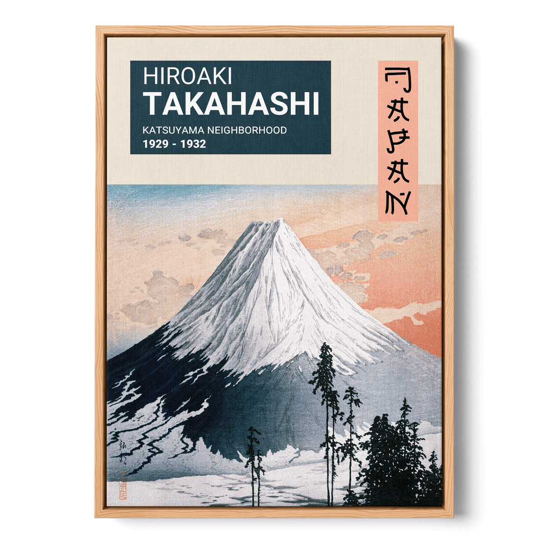 Katsuyama Neighborhood Canvas