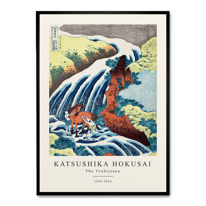 Hokusai - The Yoshitsune