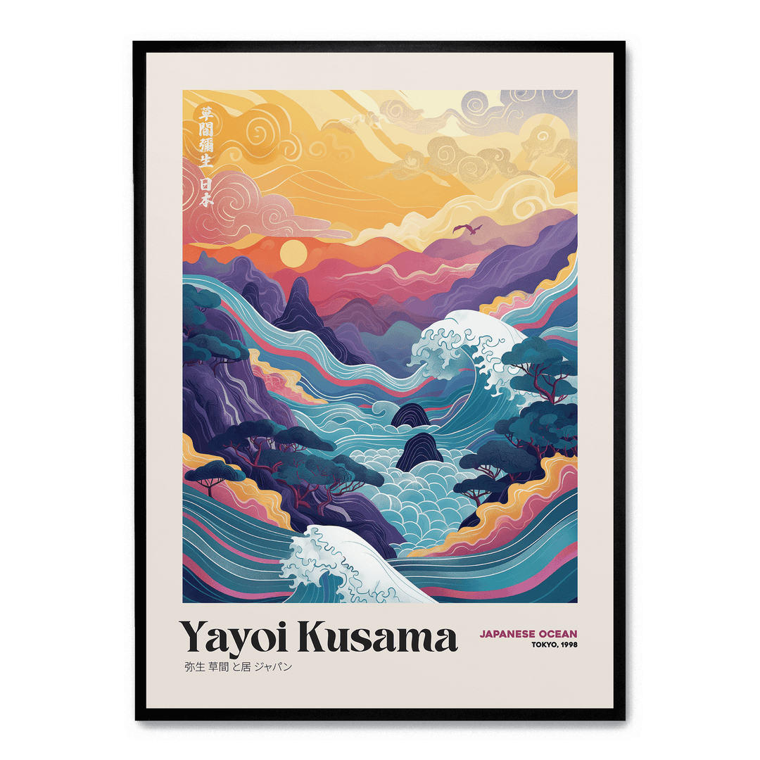 Yayoi Kusama - Japanese Ocean