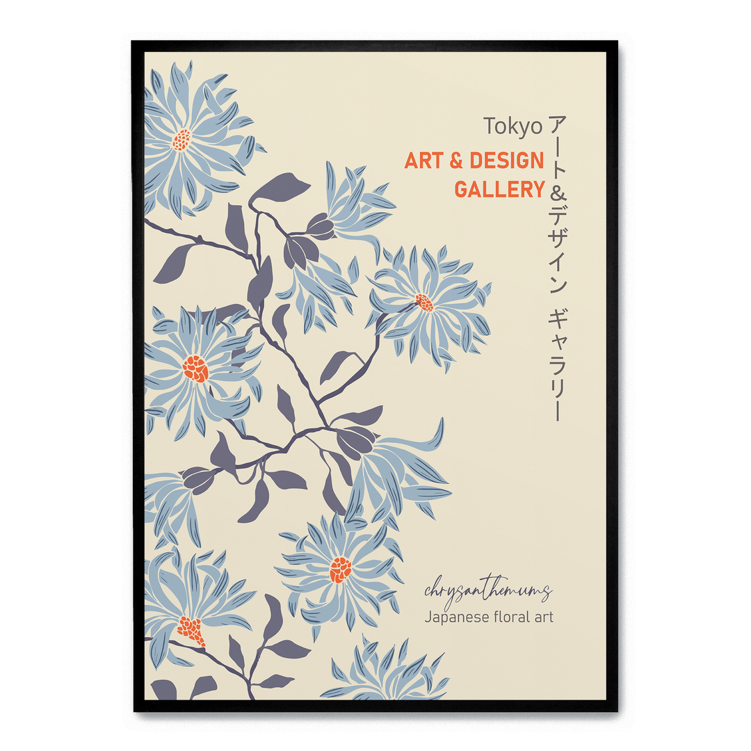 Japanese Floral Art