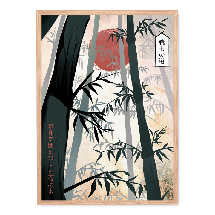 Whispers Of Chikurin