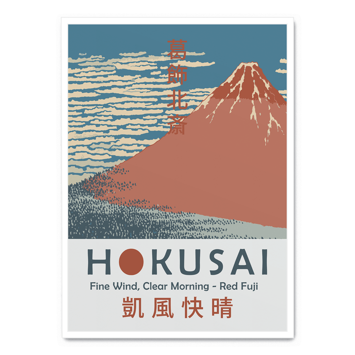 Hokusai - Fine Wind Clear Morning