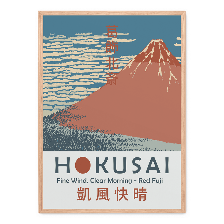 Hokusai - Fine Wind Clear Morning