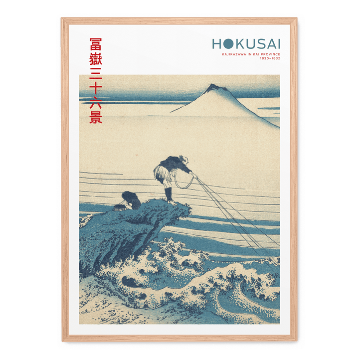 Hokusai - Kajikazawa In Kai Province