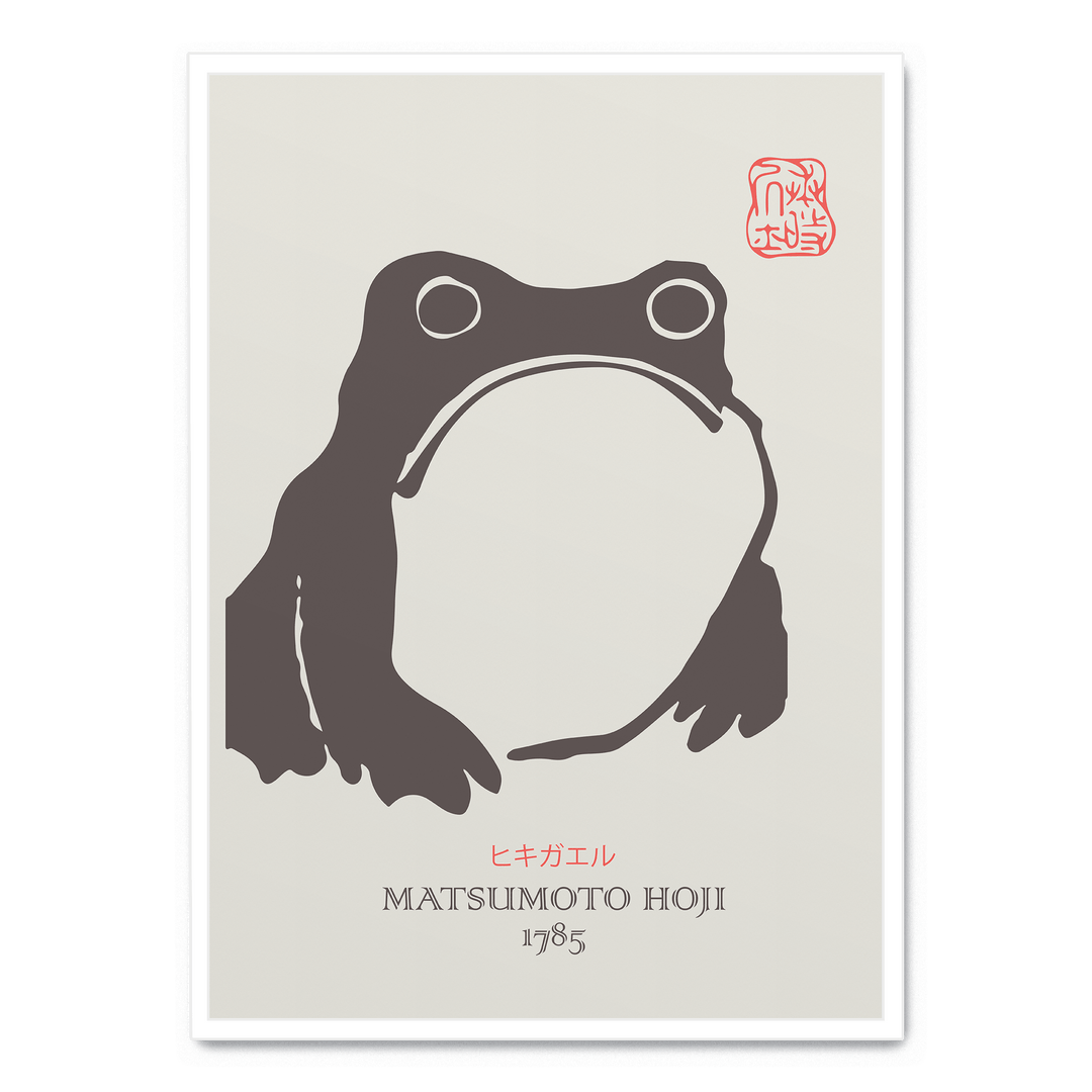 Matsumoto Hoji - Frog