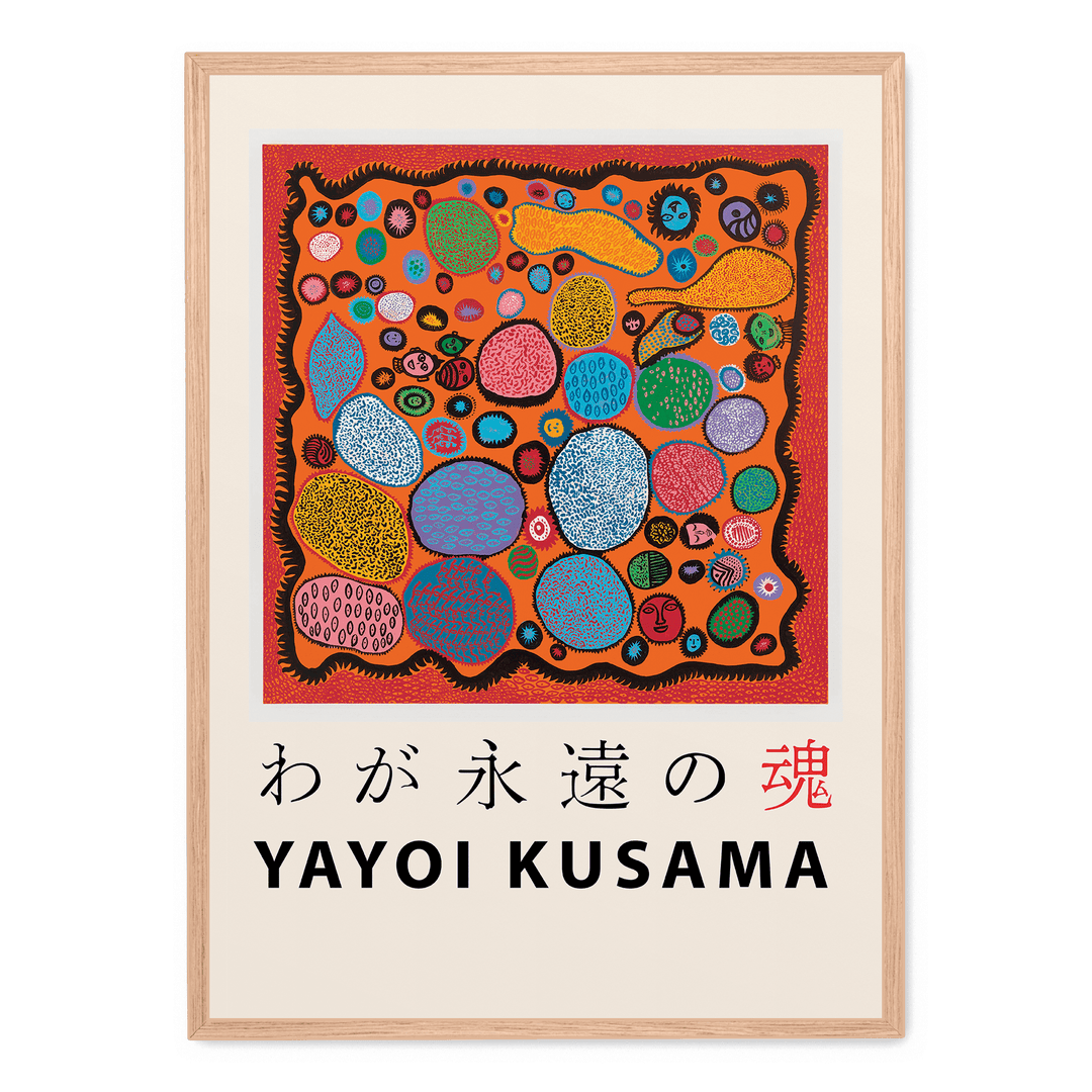 Yayoi Kusama - All The Eternal Love
