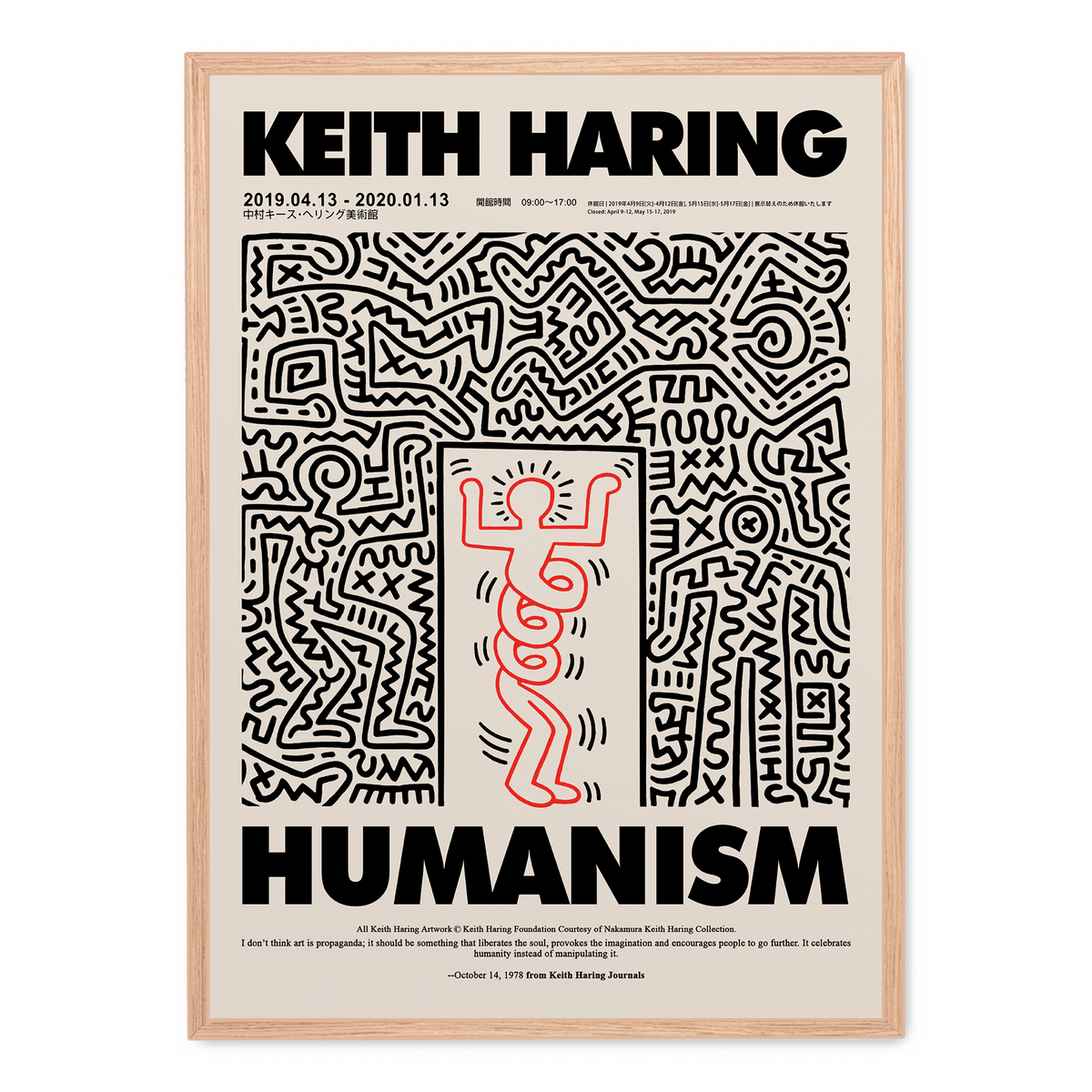 Humanism Plakat | Postera.dk