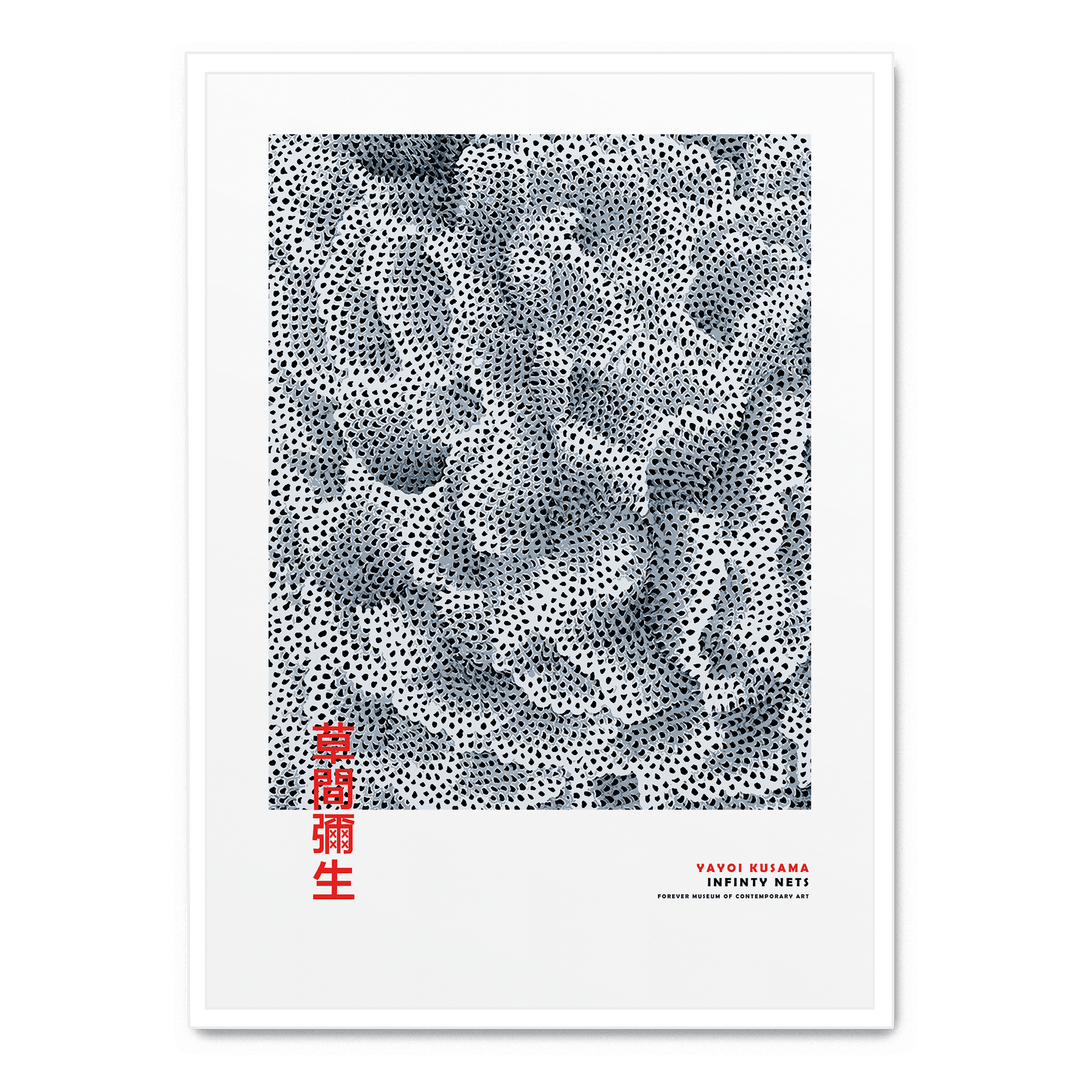 Yayoi Kusama - Infinity Net 2