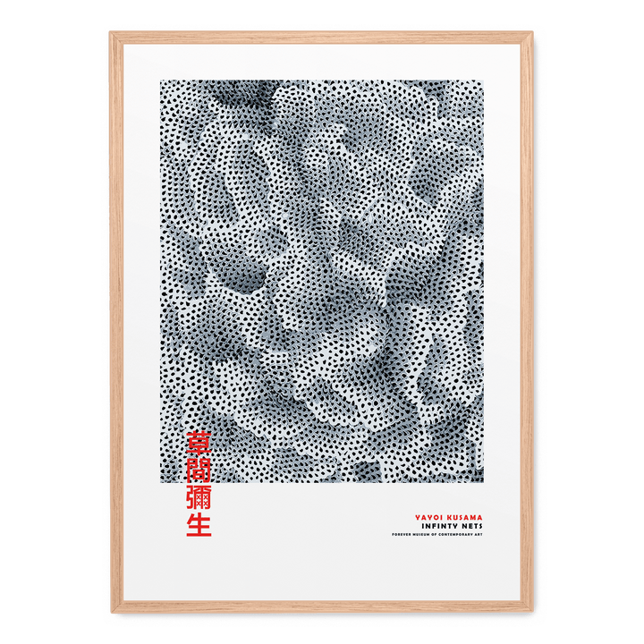 Yayoi Kusama - Infinity Net 2