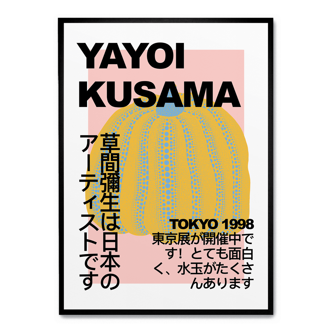 Yayoi Kusama - Pumpkin Tokyo