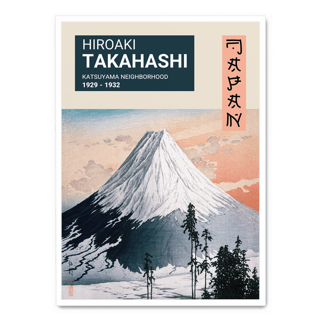 Katsuyama Neighborhood