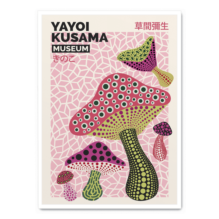 Yayoi Kusama - Infinity Mushrooms
