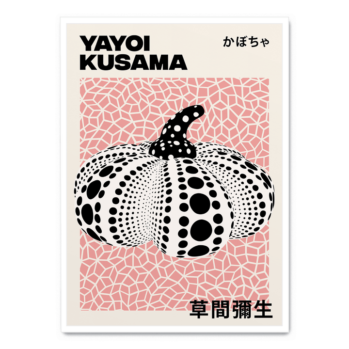 Yayoi Kusama - Pink Infinity Pumpkin