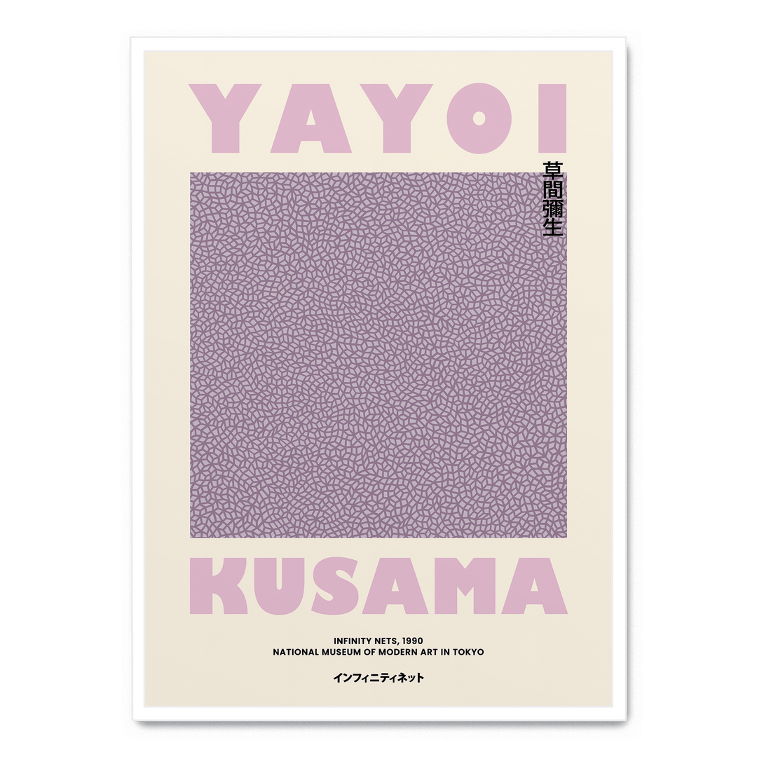 Yayoi Kusama - Purple Infinity Net