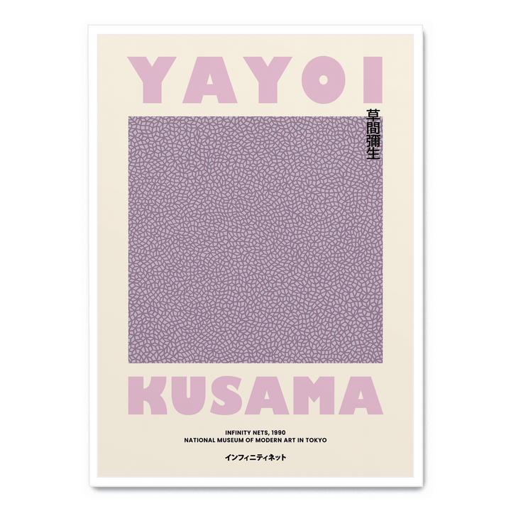 Yayoi Kusama - Purple Infinity Net